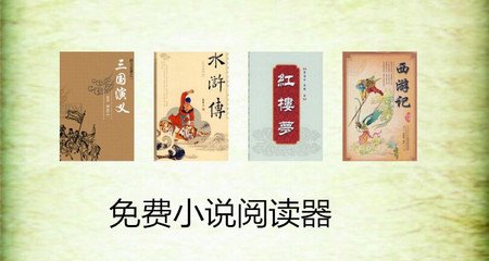 新威尼斯人集团